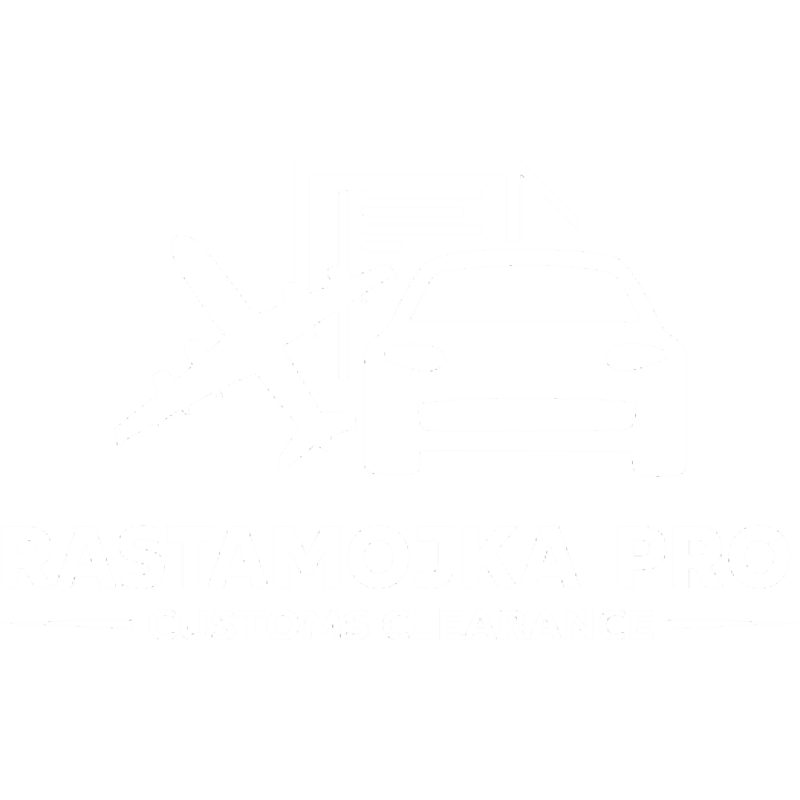 Rastamojka Pro